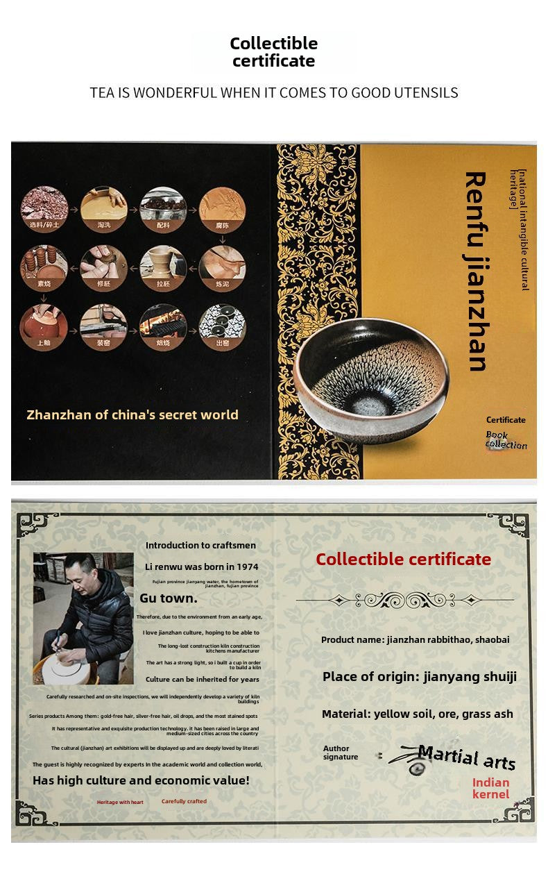 Shengyao purple sand ox turning the world Jianyang Jianzhan tea cup Baihuamu tea pet ornaments gift boutique iron tire oil drop