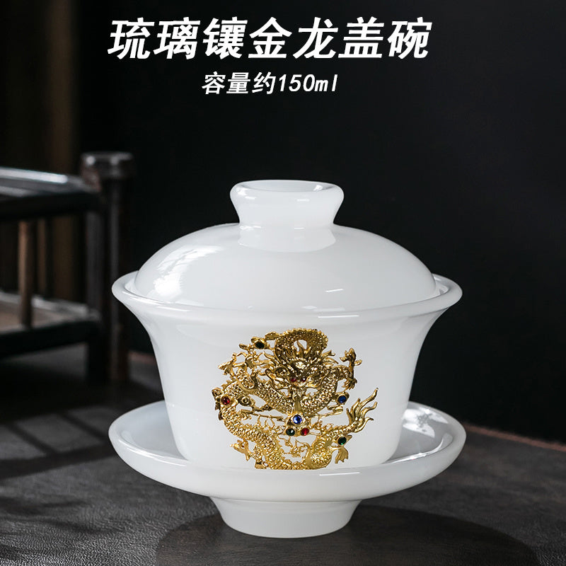 High-grade gold inlaid jade dragon and phoenix large covered bowl tea cup glazed jade tea bowl with lid tea set ancient kung fu tea bowl