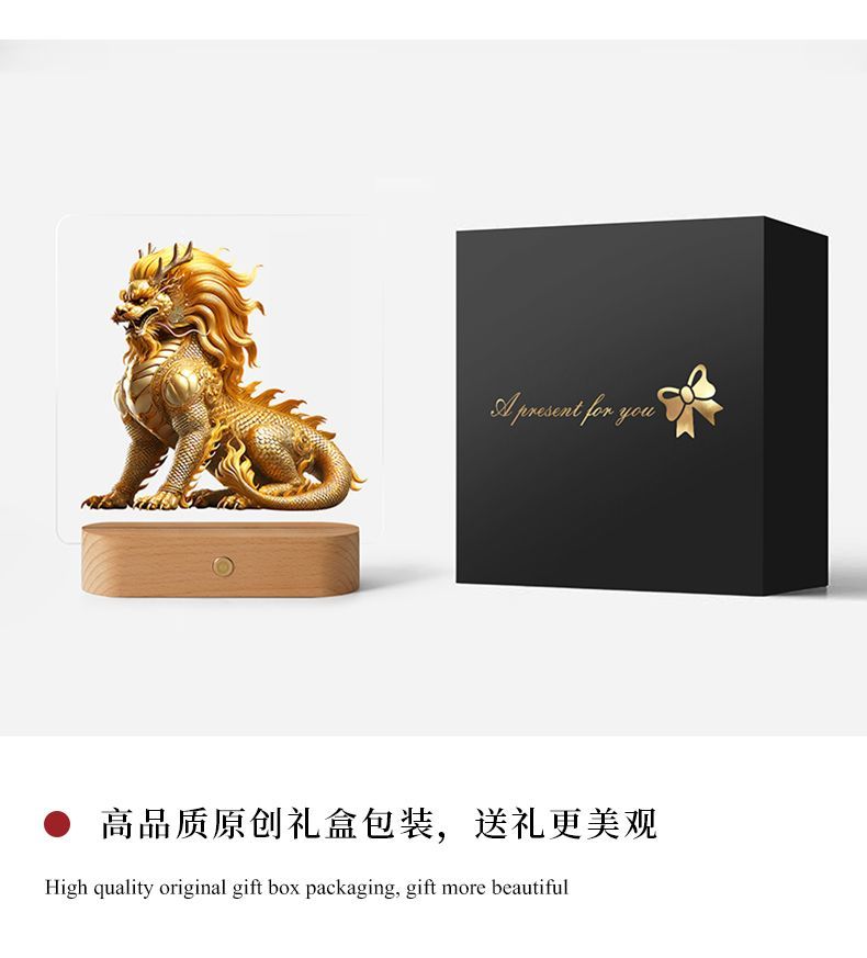 Kirin ornaments, new Chinese style desktop decoration, national trend living room opening gift, porch national style gift to attract wealth and fortune