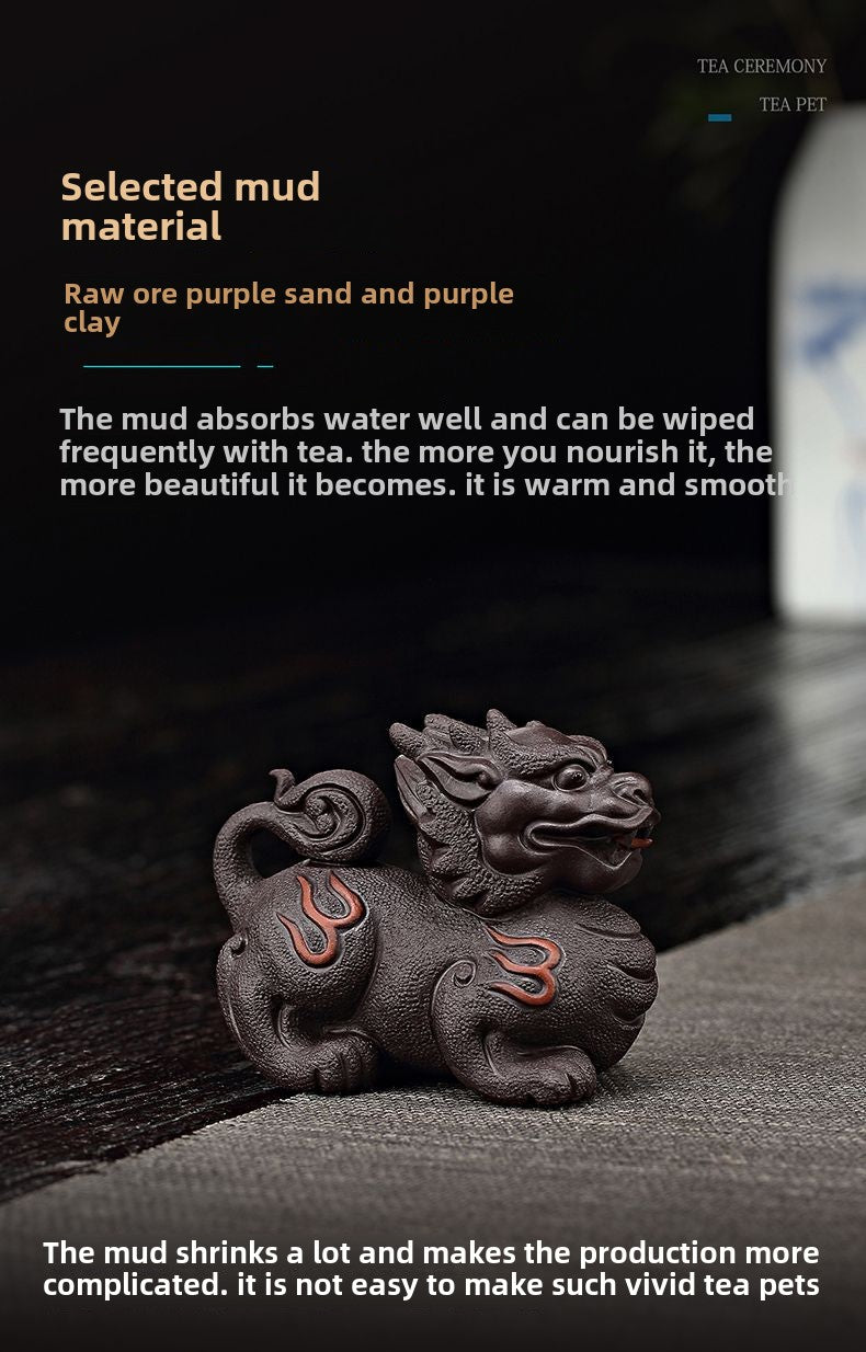 Purple sand tea pet Kirin can be raised to attract wealth tea toy tea tray ornaments fine handmade Yixing high-end tea ceremony Kung Fu tea set