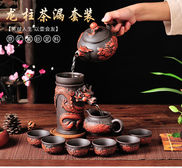 Creative Zisha Antique Tea Filter Kung Fu Automatic Tea Set Dragon Pattern Teapot Teacup Complete Set Ceramic Filter Tea Strainer