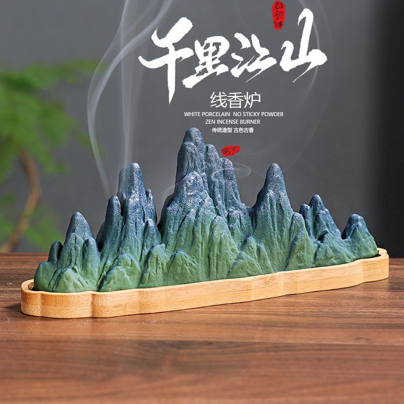 Qianlijiangshan creative horizontal incense burner agarwood indoor incense holder household sandalwood Chinese tea ceremony aromatherapy burner