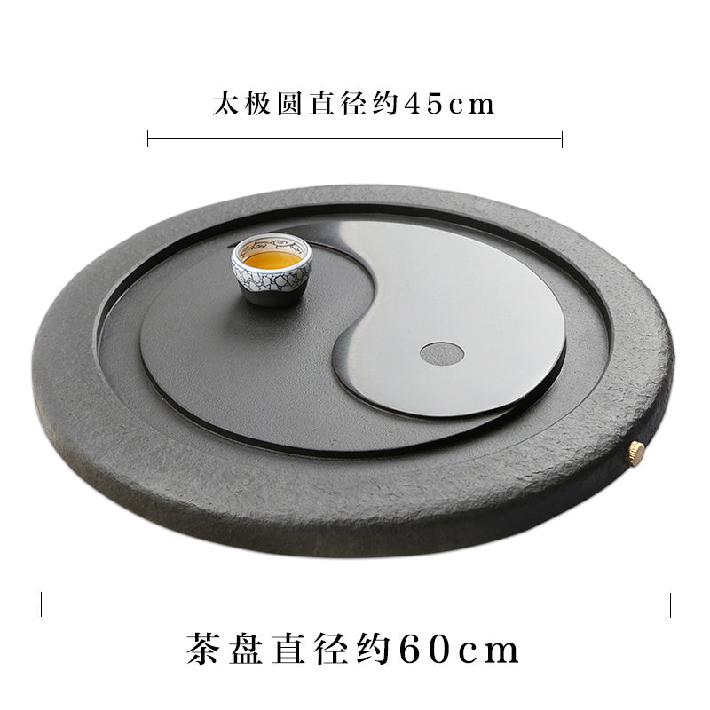 Tai Chi Bagua Wujin Stone Tea Tray Natural Raw Stone Round Stone Tea Sea Tea Set Home Integrated Stone Tea Tray Dual Use