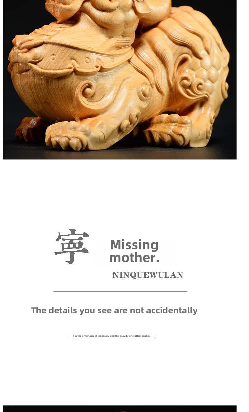 Taihang cypress solid wood carving Pixiu ornaments wood root carving mythical beast hand-held pieces mahogany home decoration crafts