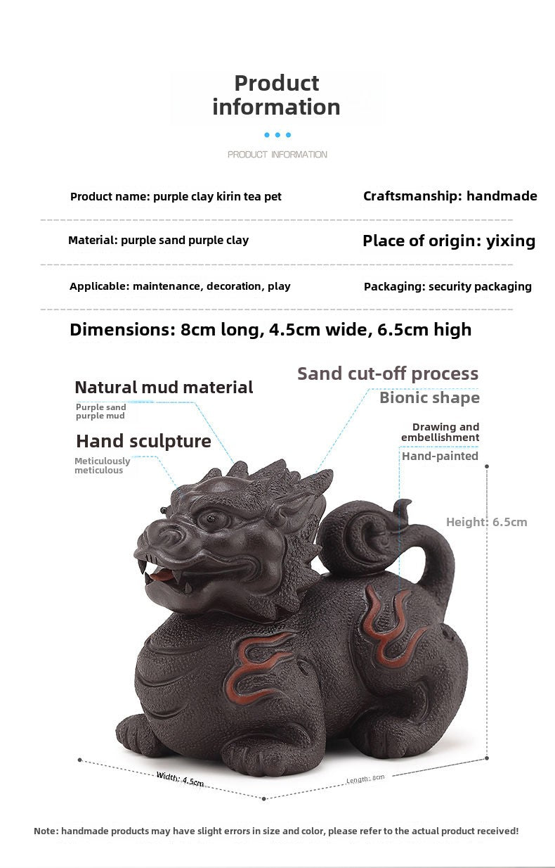 Purple sand tea pet Kirin can be raised to attract wealth tea toy tea tray ornaments fine handmade Yixing high-end tea ceremony Kung Fu tea set