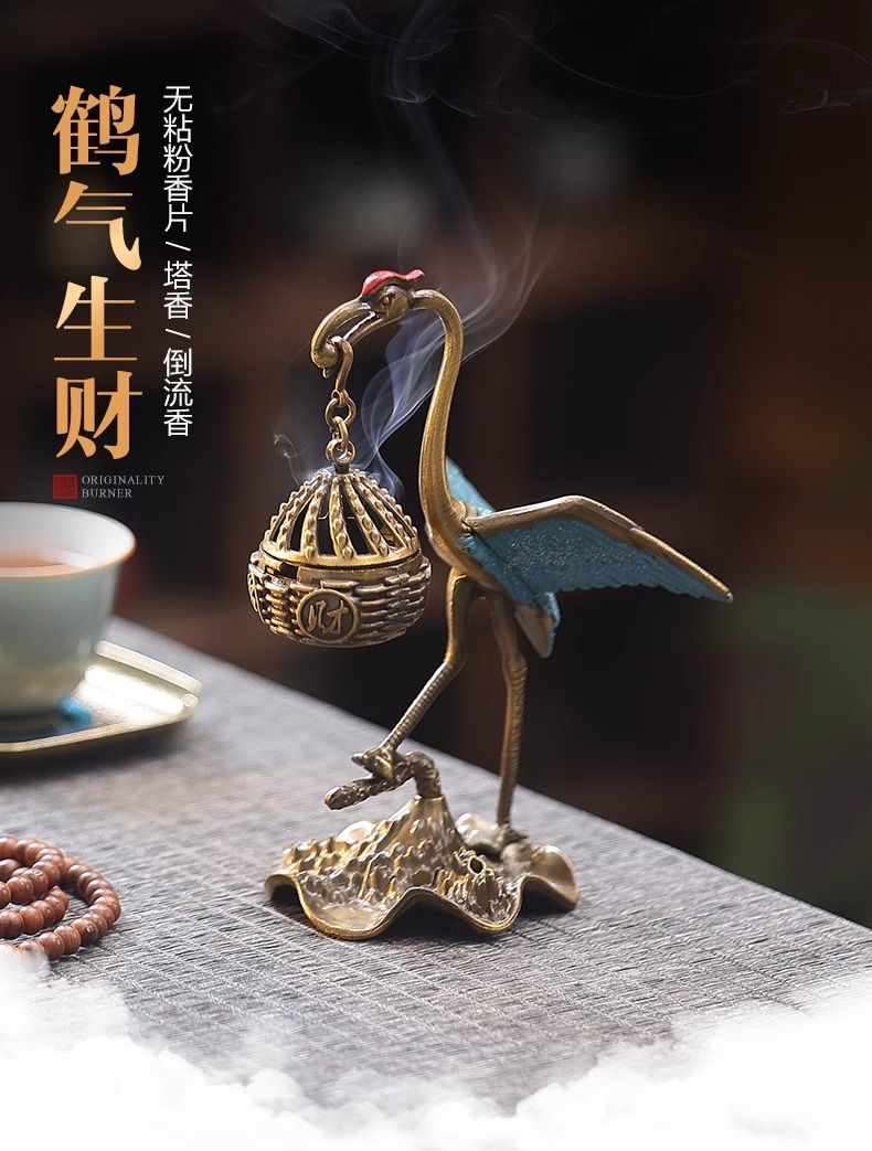 Flying crane incense burner home indoor tea pet tea table small ornaments incense burner small plate incense burner Chinese style incense burner