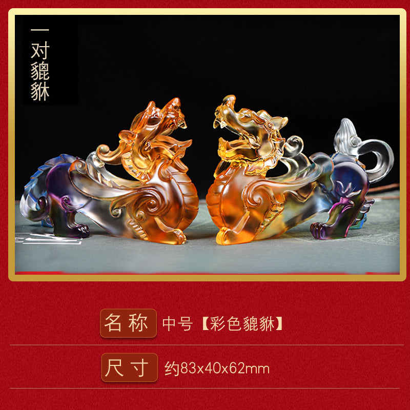 Ancient glass Pixiu ornaments to attract wealth and gather wealth, a pair of town house Feng Shui living room office shop decorations gifts