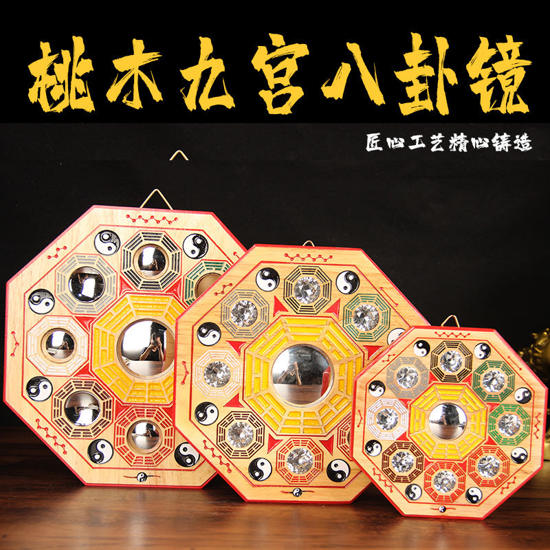 Peach wood Bagua Yin Yang painted Jiugong pendant home door concave mirror plane mirror convex mirror Tai Chi