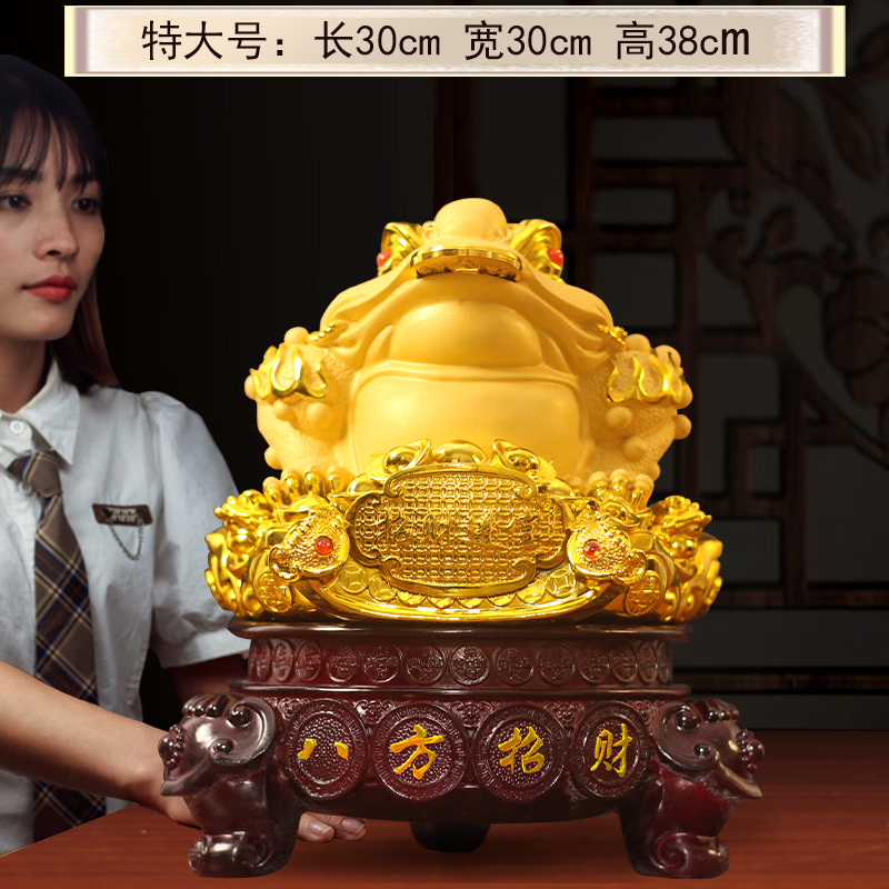 Golden Toad Office Desktop Living Room Decoration Ornaments Fortune TV Cabinet Cashier Desk Front Desk Crafts Opening Gift