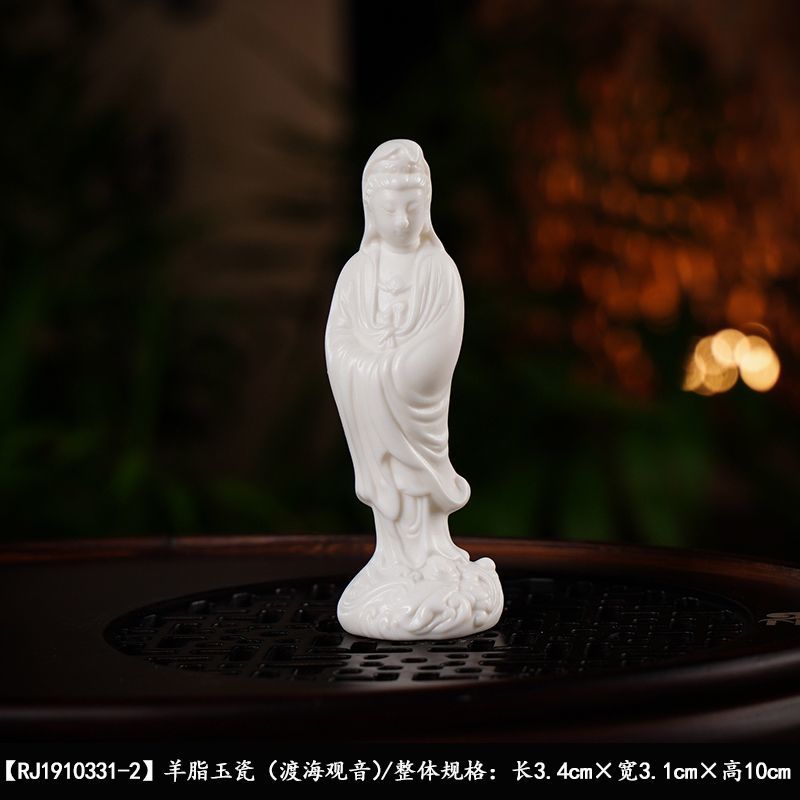 Porcelain Juyuan Ceramic Creative Ornaments Tea Pet Animal Tea Set Tea Tray Home Office Flower Pet Crafts Peacock Guanyin