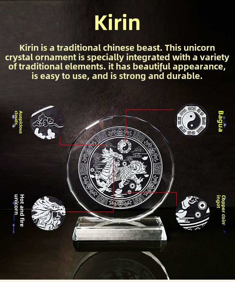 Kirin Feng Shui ornaments, mountain and sea town house protection, safe house cleaning crystal ball to resolve indoor resolution blessing Tai Chi Bagua