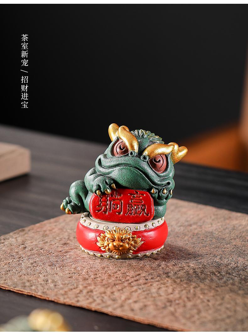 Green sandstone national trend style golden toad to attract wealth and win mascot tea pet tea play fish tank landscaping decoration ornaments