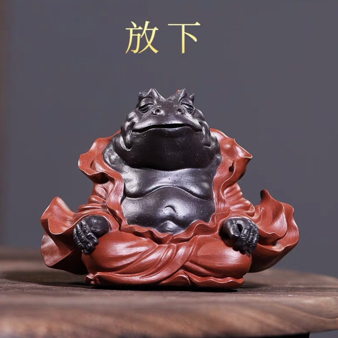 Yixing purple sand original ore tea pet ornaments boutique can raise toad fairy tea to play tea ceremony creative pure handmade Zen golden toad