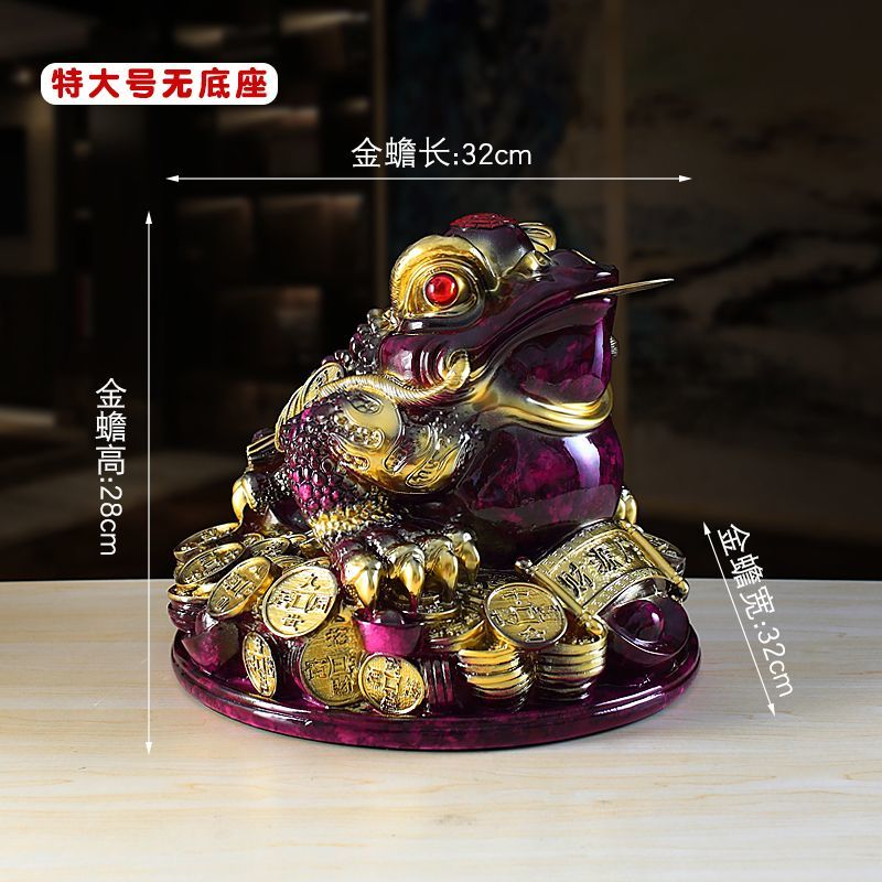 Purple Qi Donglai Lucky Golden Toad Ornaments High-end Opening Gift Office Home Shop Bar Golden Cicada Crafts