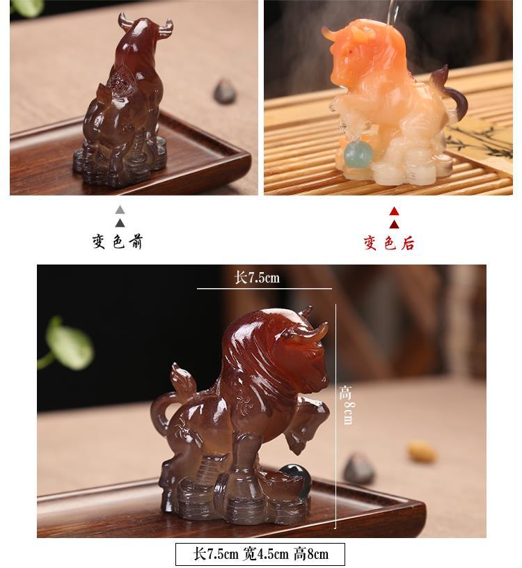 12 Chinese Zodiac Animals Rat Ox Tiger Rabbit Dragon Snake Horse Sheep Monkey Chicken Dog Pig Color Changing Tea Playing Tea Pet Ornaments Tea Tray