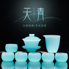 [Transparent as jade] Sky blue colored glaze Kung Fu tea set set with covered bowl and tea cup, complete set of home office tea brewing, business high-end gift tea set