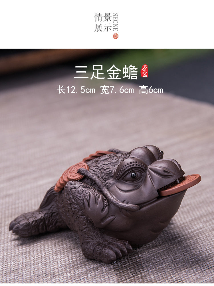 Golden Toad Zisha Tea Pet Ornaments Can Be Raised to Bring Fortune and Spray Tea Play Tea Table Handmade Three-legged Toad Kung Fu Tea Set Accessories