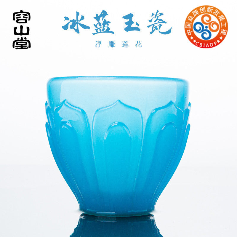 [Transparent cup body] Rongshantang Ice Blue Jade Porcelain Lotus Master Cup Tea Tasting Glass Zen Large Single Cup Jianzhan Tea Cup Kung Fu Tea Set