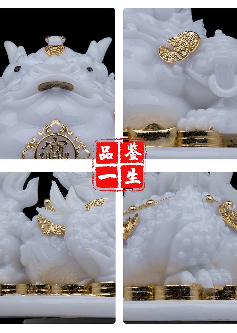 Overlord Golden Toad Ornaments White Marble Fortune-bringing Golden Toad Golden Cicada Rotatable Office Store Opening Gift Ornaments