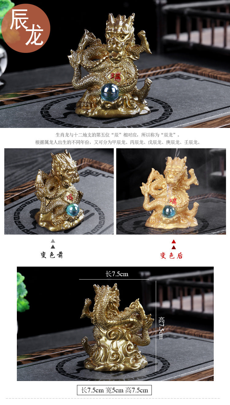 Color changing twelve zodiac animals tea pet ornaments lucky tea toys animal rat ox tiger rabbit dragon snake horse sheep monkey chicken dog pig