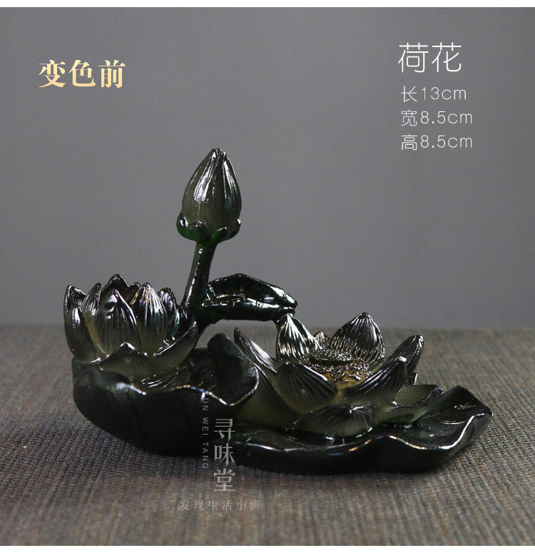 Flower blossoms and wealth color changing tea pet | New creative resin tea play peony lotus personalized tea tray tea ceremony small ornaments