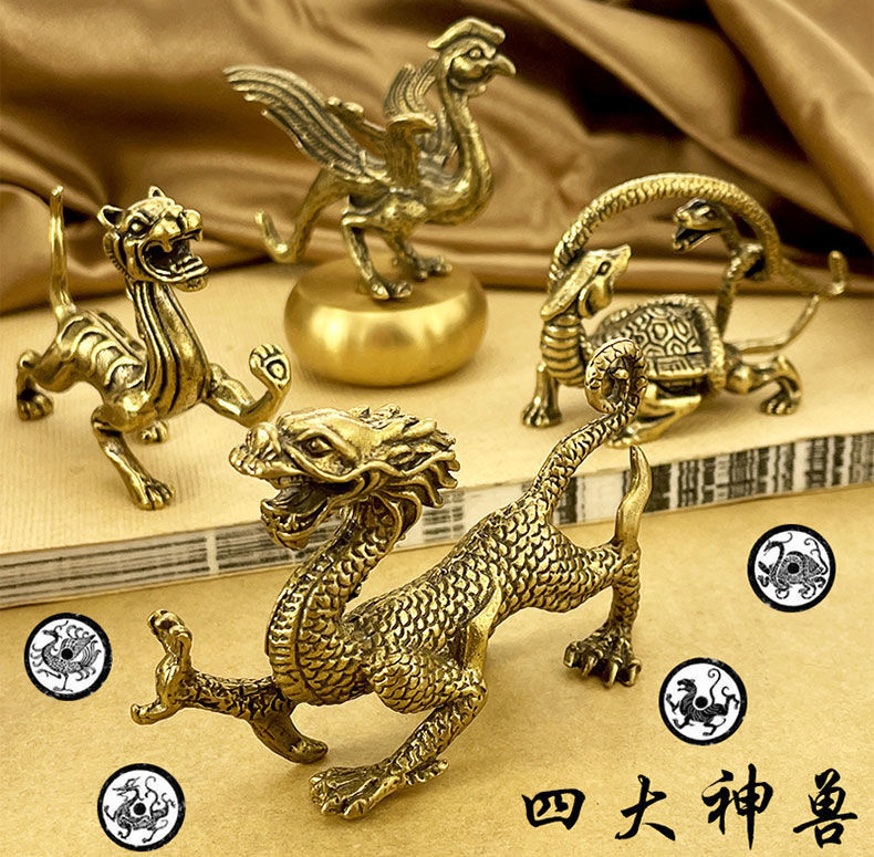 Brass ancient four mythical beasts tea pet ornaments living room retro decoration Qinglong white tiger Suzaku Xuanwu desktop copperware