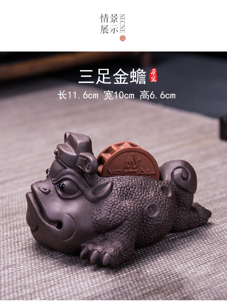 Golden Toad Zisha Tea Pet Ornaments Can Be Raised to Bring Fortune and Spray Tea Play Tea Table Handmade Three-legged Toad Kung Fu Tea Set Accessories