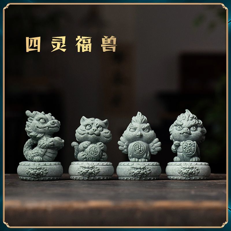 Creative four mythical beasts tea pets green sandstone dragon turtle tea pet ornaments tea tray decorative ornaments can be raised tea art tea play