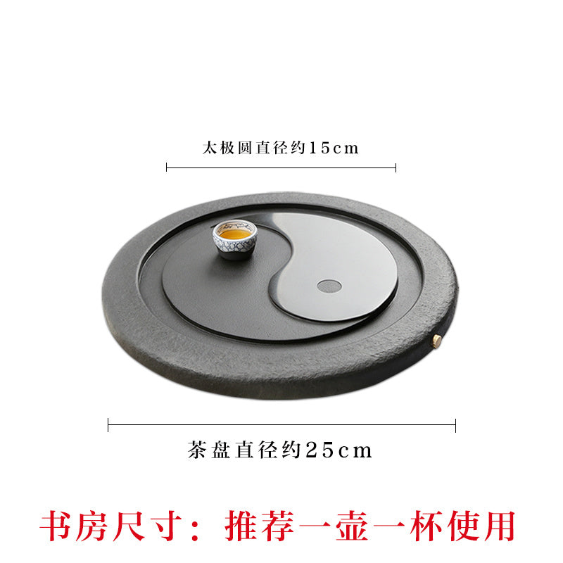 Tai Chi Bagua Wujin Stone Tea Tray Natural Raw Stone Round Stone Tea Sea Tea Set Home Integrated Stone Tea Tray Dual Use