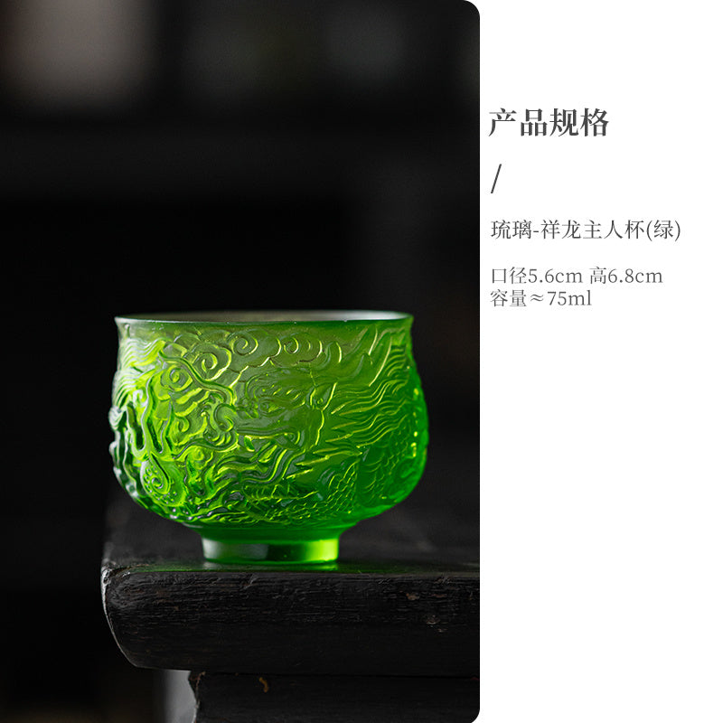 [Dragon pattern] Glazed dragon host cup single cup tea cup personal dedicated high-end tea cup gift box Kung Fu tea set light luxury cup