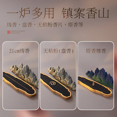 Qianlijiangshan creative horizontal incense burner household sandalwood agarwood indoor incense holder Chinese tea ceremony aromatherapy burner