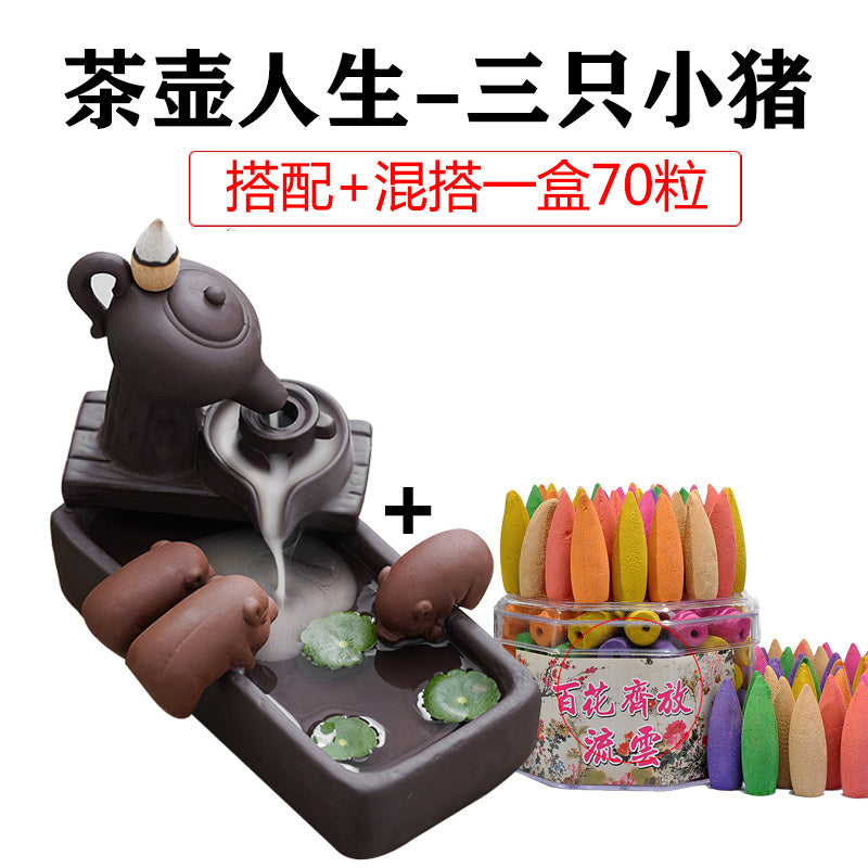 Backflow incense burner purple sand creative pig drinking water tea pet viewing home Zen ornaments sandalwood agarwood incense soothing