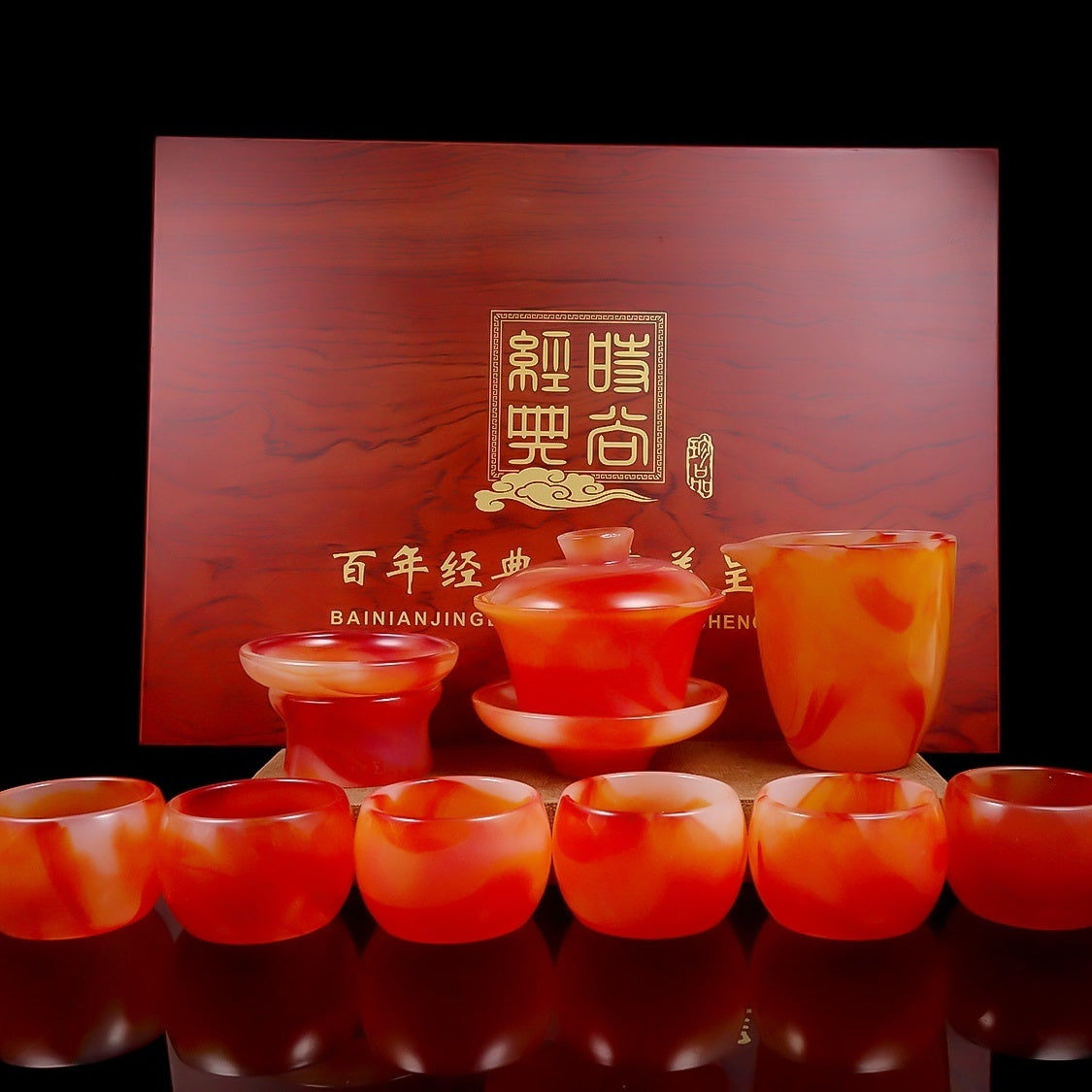 Natural glazed red agate jade tea set wine glass Kung Fu tea cup health single home owner high-end