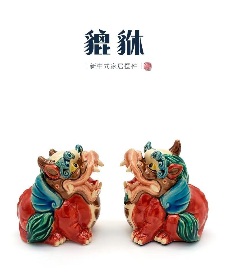 Ceramic Chinese Style Lucky Pixiu Home Decor Living Room Ornament Jiaozitao Tianlu Auspicious Beast Office Desk Opening Decoration Gift