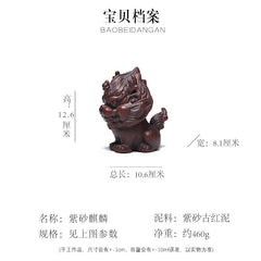 Yixing original purple sand handmade tea pet unicorn ornaments to attract wealth and Pixiu can be raised tea set accessories tea table sculpture