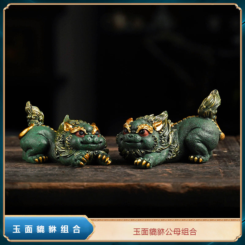 Dongtu Cultural and Creative Auspicious Beast Fortune Pixiu Kirin Office Living Room Coffee Table Desktop Tea Pet Fish Tank Landscaping Decoration