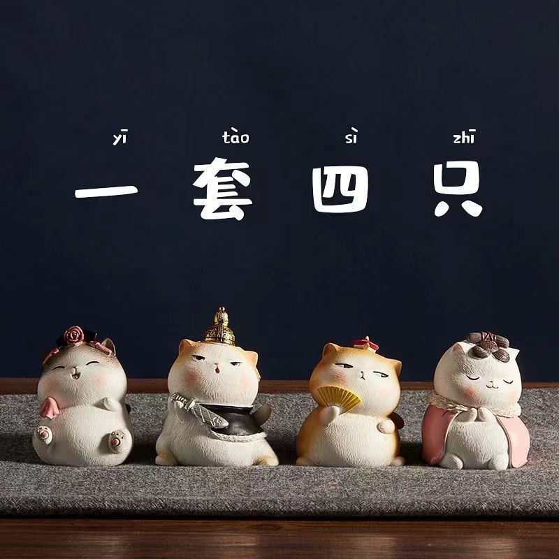 Forbidden City cat cute resin small ornaments royal cat car decoration Japanese healing gift office desktop