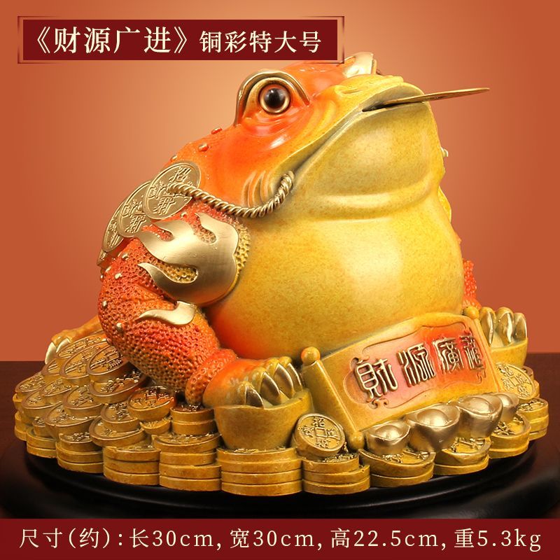 [Wealth and Prosperity] Copper Golden Toad Ornaments Brass Three-legged Golden Cicada Toad Fortune-bringing Living Room Personalized Opening Gift