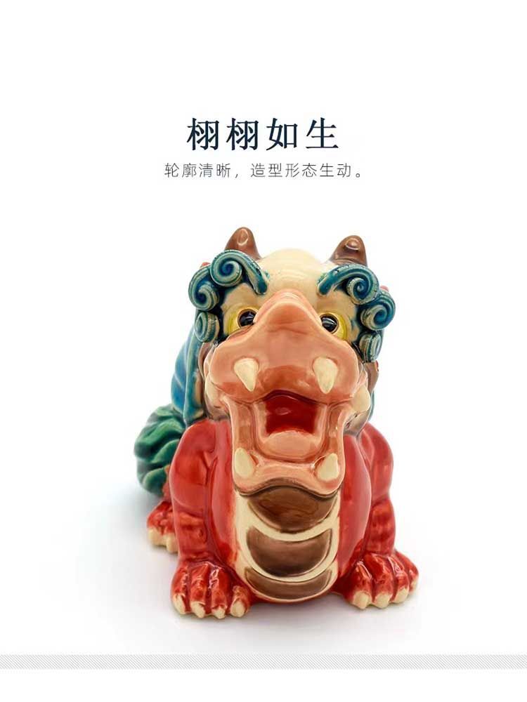 Ceramic Chinese Style Lucky Pixiu Home Decor Living Room Ornament Jiaozitao Tianlu Auspicious Beast Office Desk Opening Decoration Gift