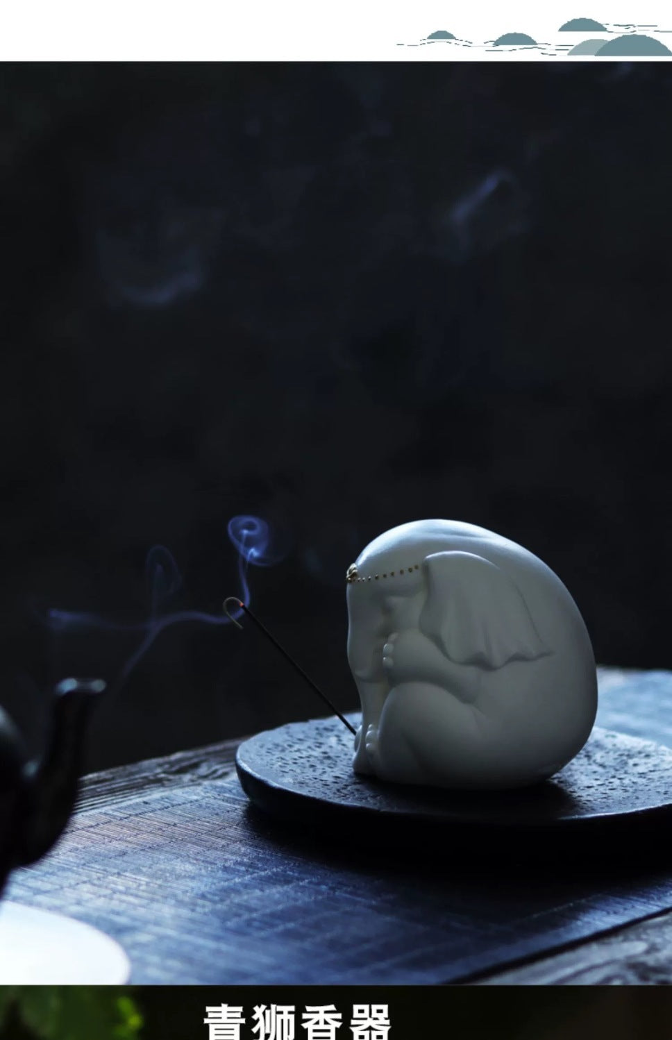 Wukong home Dehua white porcelain Zen incense holder tea table decoration tea pet hand-held pieces play study tea art Zen