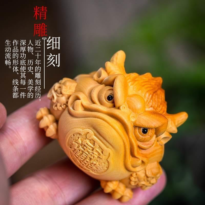 Boxwood Carving Fortune Golden Toad Solid Wood Toad Home Tea Pet Crafts Hand-held Tabletop Ornaments Decorations