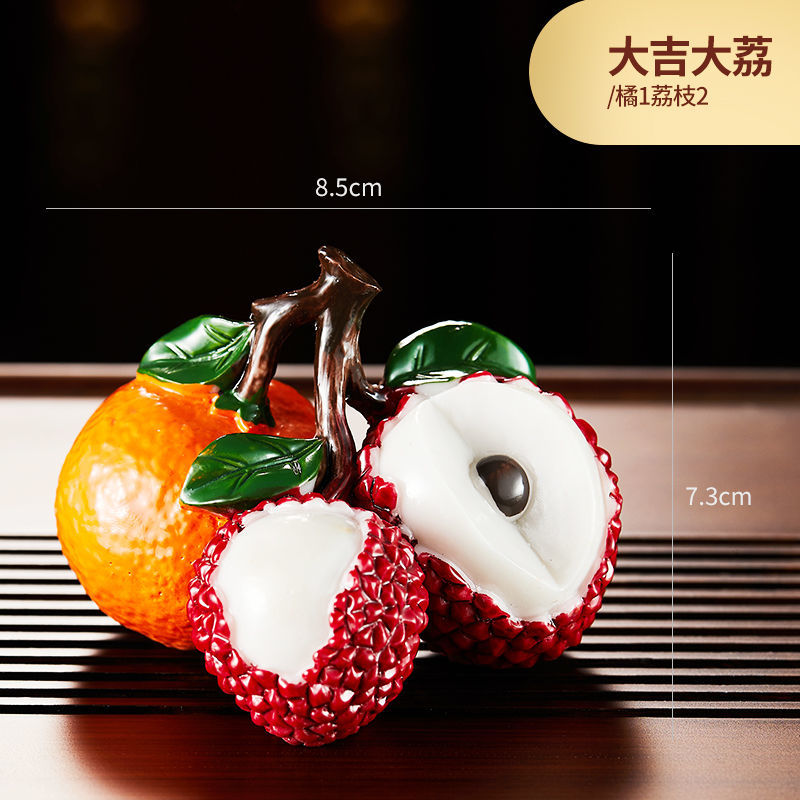 Water-changing lychee tea pet ornaments, creative and personalized tea toys, tea ceremony tea set accessories