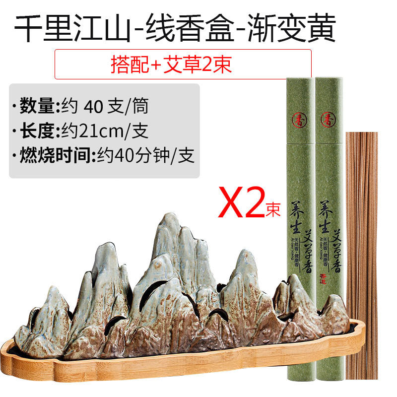 Qianlijiangshan creative horizontal incense burner agarwood indoor incense holder household sandalwood Chinese tea ceremony aromatherapy burner