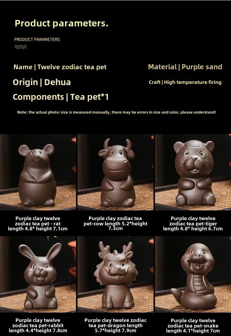 Original purple sand twelve zodiac tea pets can be raised tea toy tea set accessories home office lucky cute small ornaments