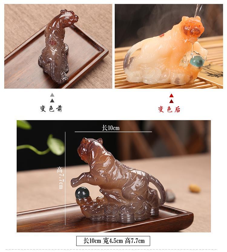 12 Chinese Zodiac Animals Rat Ox Tiger Rabbit Dragon Snake Horse Sheep Monkey Chicken Dog Pig Color Changing Tea Playing Tea Pet Ornaments Tea Tray