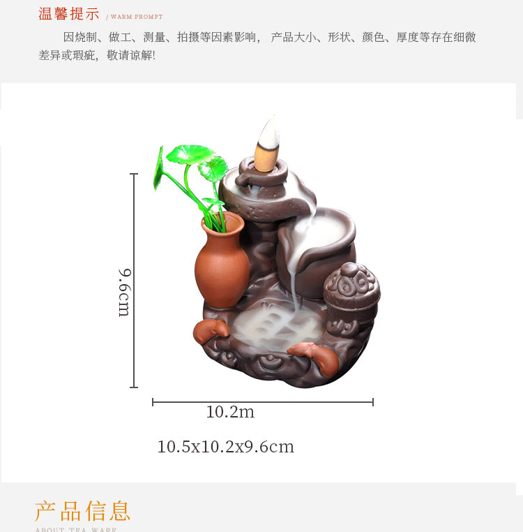 Backflow incense burner good luck home indoor mountain stream purple sandalwood tea ceremony creative tea pet personality ornaments