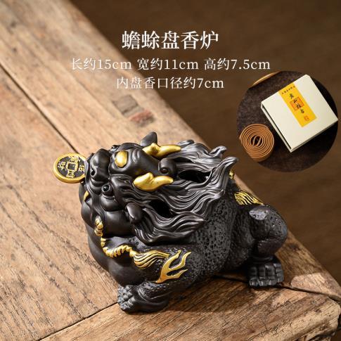 Purple sand fortune-attracting golden toad incense burner Zen home indoor tea ceremony tea pet ornaments sandalwood incense creative aromatherapy burner