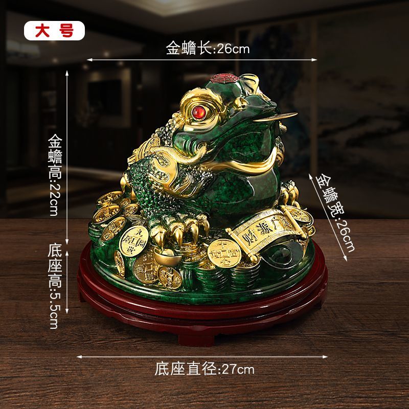 Lucky Golden Toad Ornaments Rotating Three-legged Toad Entrance TV Cabinet Office Decoration Shop Opening Hotel Gift