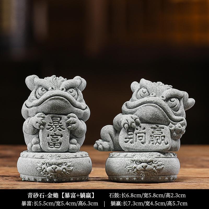 Green sandstone national trend style golden toad to attract wealth and win mascot tea pet tea play fish tank landscaping decoration ornaments