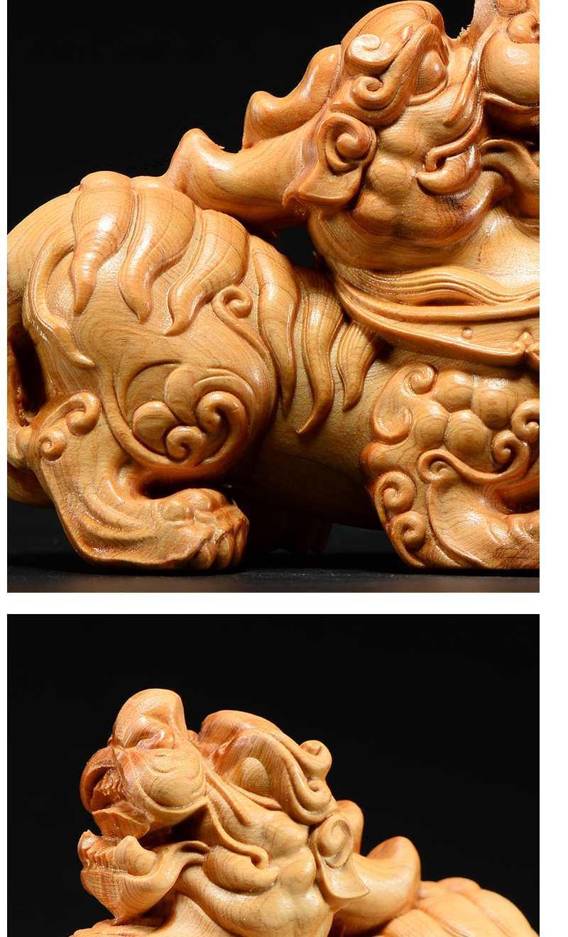 Taihang cypress solid wood carving Pixiu ornaments wood root carving mythical beast hand-held pieces mahogany home decoration crafts